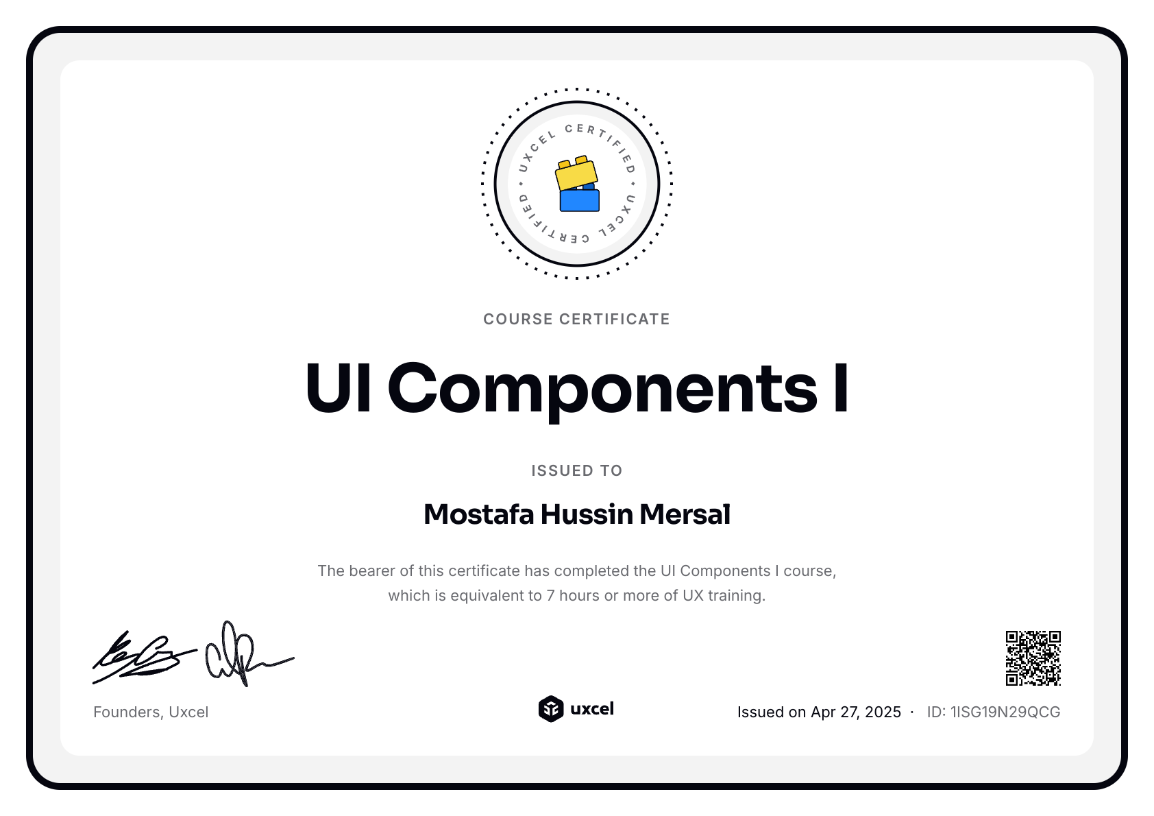 Mostafa Hussin Mersal's certificate